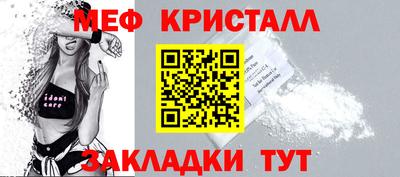 MDMA Premium VHQ Кандалакша