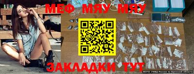 MDMA Premium VHQ Кандалакша