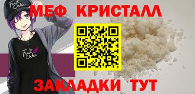 COCAINE Канаш