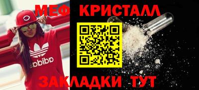 PSILOCYBIN Кимры