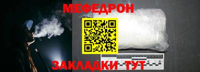 МДПВ Кинель