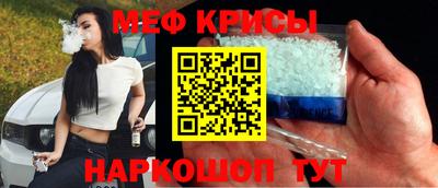 MDMA Premium VHQ Кандалакша