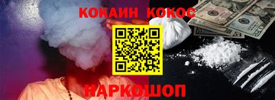 MDMA Premium VHQ Кандалакша