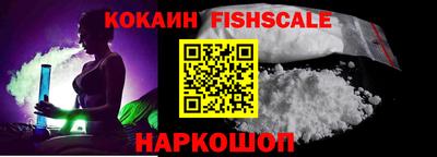 PSILOCYBIN Кимры