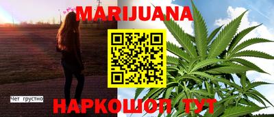 MDMA Premium VHQ Кандалакша