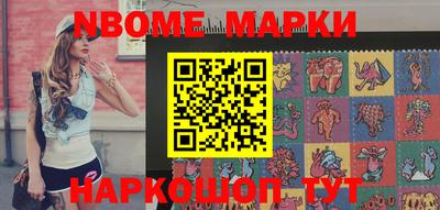 PSILOCYBIN Кимры
