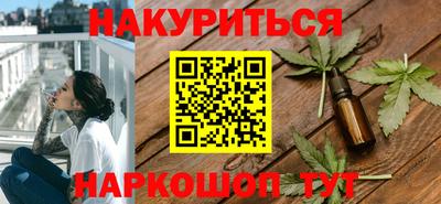 MDMA Premium VHQ Кандалакша