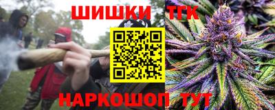COCAINE Канаш