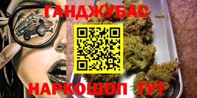 COCAINE Канаш