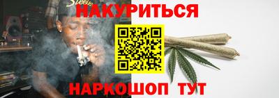 COCAINE Канаш