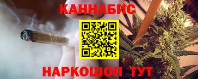 MESCALINE Камышлов