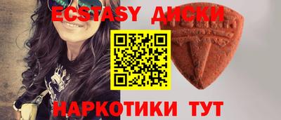 MDMA Premium VHQ Кандалакша