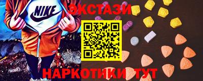 COCAINE Канаш