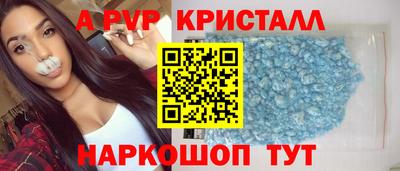 MDMA Premium VHQ Кандалакша