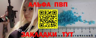 MDMA Premium VHQ Кандалакша