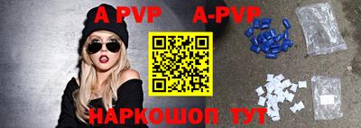 MDMA Premium VHQ Кандалакша