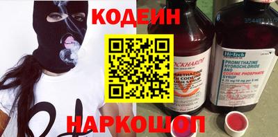 MDMA Premium VHQ Кандалакша