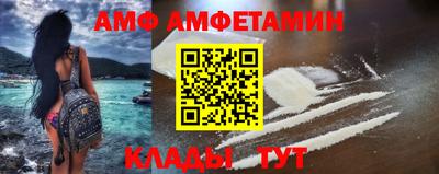 COCAINE Канаш