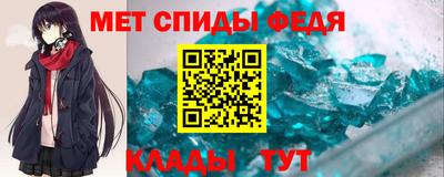 COCAINE Канаш