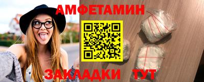прущие крисы Кингисепп