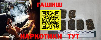 PSILOCYBIN Кимры