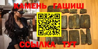 MESCALINE Камышлов