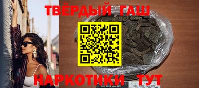 MDMA Premium VHQ Кандалакша
