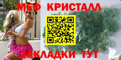 MDMA Premium VHQ Кандалакша