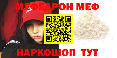 MDMA Premium VHQ Кандалакша