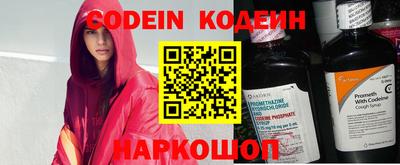 MDMA Premium VHQ Кандалакша