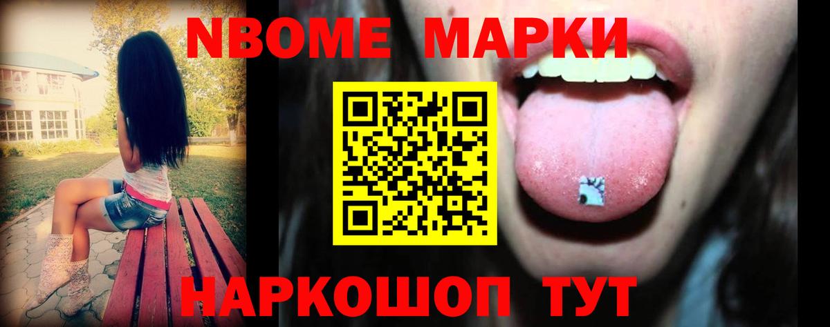 LSD-25 экстази ecstasy Вологда
